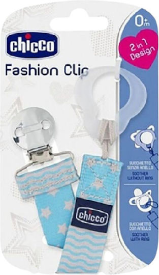 Chicco Pacifier Clip Fashion Blue