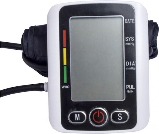 Digital Blutdruckmessgerät Oberarm HYH-04080