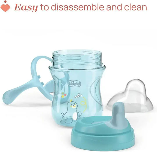 Chicco Cana Educativă din Plastic Bej pentru 6m+ 200ml