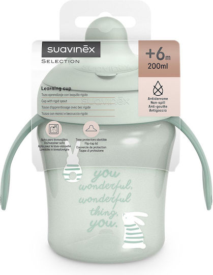 Suavinex Baby Sippy Cup Plastic with Handles Green for 6m+ 200ml