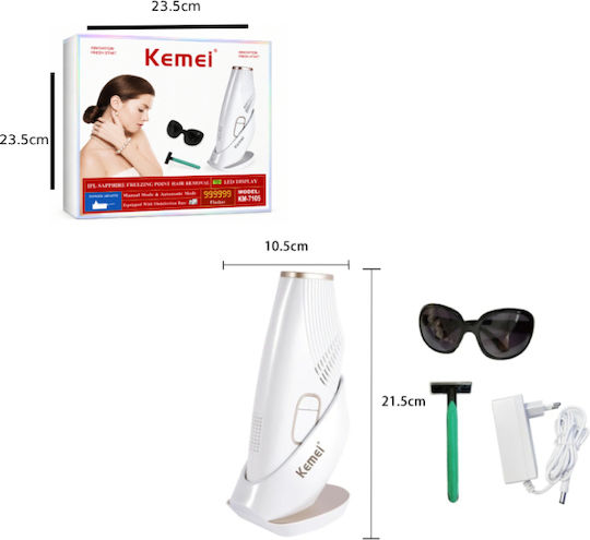 Kemei Αποτριχωτική Μηχανή IPL