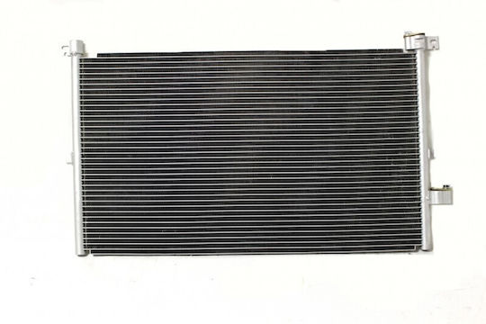 Condensator Climatizare Ford Mondeo Iii Fără Dezumidificator 1s7h19710ba