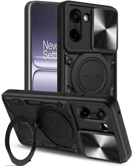 Back Cover Μαύρο (OnePlus Nord CE5)
