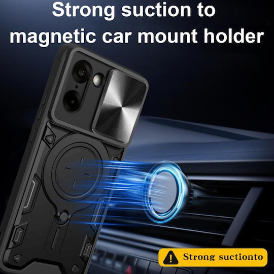 Back Cover Μαύρο (OnePlus Nord CE5)