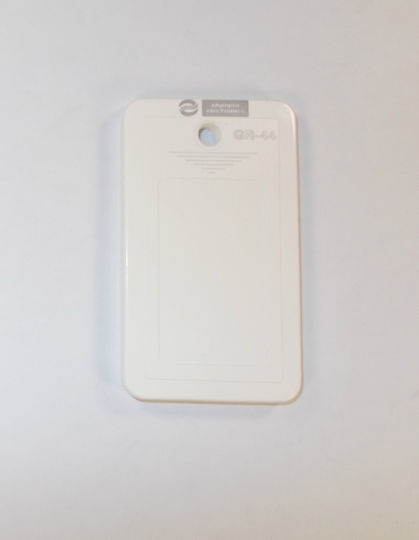 Olympia Electronics GR-44 Access Control Card White