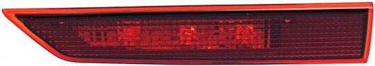 Lumini LED Suplimentare De Frână Ford Tranzit Personalizat Partea Stângă Gk21-13n408-bb
