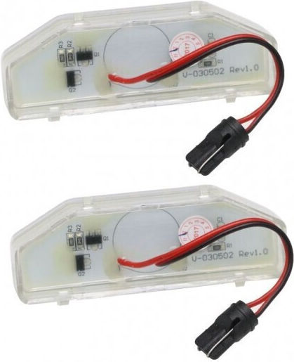 Φωτισμός Πινακίδας Κυκλοφορίας Led Mazda 6 Rx-8 Gs1d51270d
