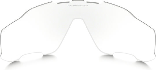 Oakley Jawbreaker Lentile Prizm