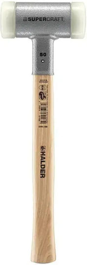 Halder Supercraft H 50 Ματσόλα 990gr με Ξύλινη Λαβή 3366050