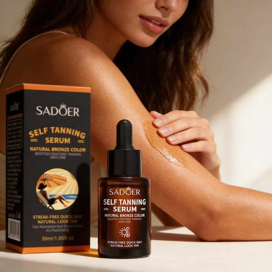 Serum Μαλλιών 30ml