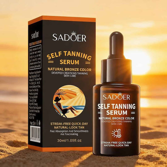 Serum Μαλλιών 30ml