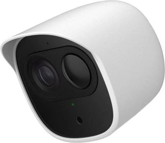 Imou Silicon Cover for Cell Pro Accesorii CCTV White