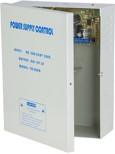 Power Supply for CCTV Systems 12V/3A with Battery Charger PSU-2312