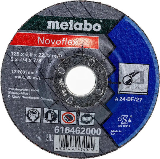 Metabo Novoflex Δίσκος Λείανσης Μετάλλου 125mm