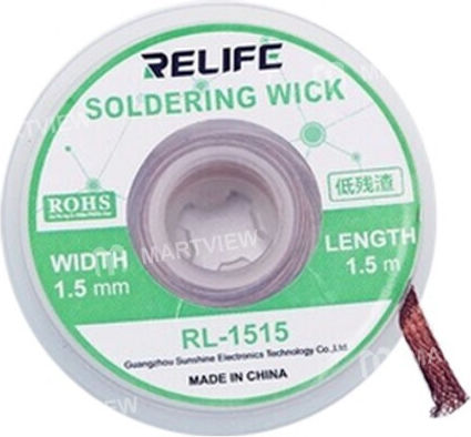 Sunshine Desoldering Braid 1.5mm x 1.5m RL-1515