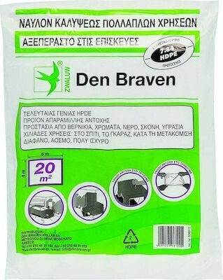 Bostik Den Braven Nylon pentru vopsit 7 microns pentru 20m² Drop Sheet 50 bucăți