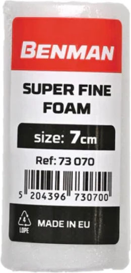 Morris Ανταλλακτικό Ρολό Βαφής 11cm Super Fine Foam