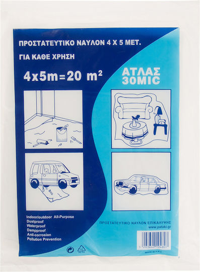 Sidirela Nylon de vopsit 6 microni pentru 20m²