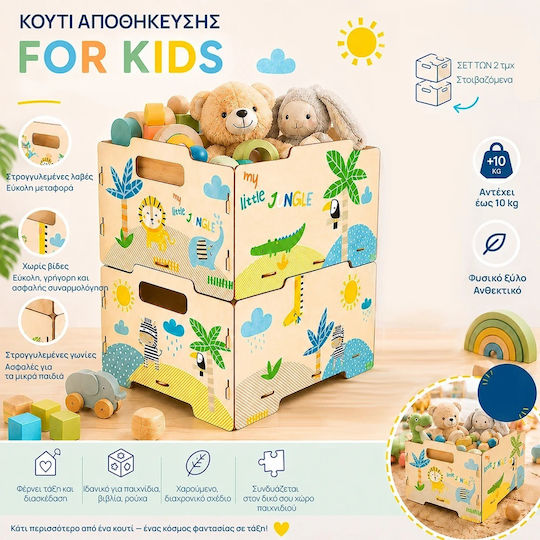 Ango Kinder Spielzeugkiste Aus Holz Grüne 26,5x34,5x18,5cm 2 Stück