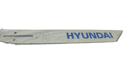 Hyundai HGB03 Лама за бензинова моторна пила 40см за верига със Стъпка 3/8"LP - 3/8-инчово LP, Дебелина на водачите .050"-1.3мм и Брой водачи 57E