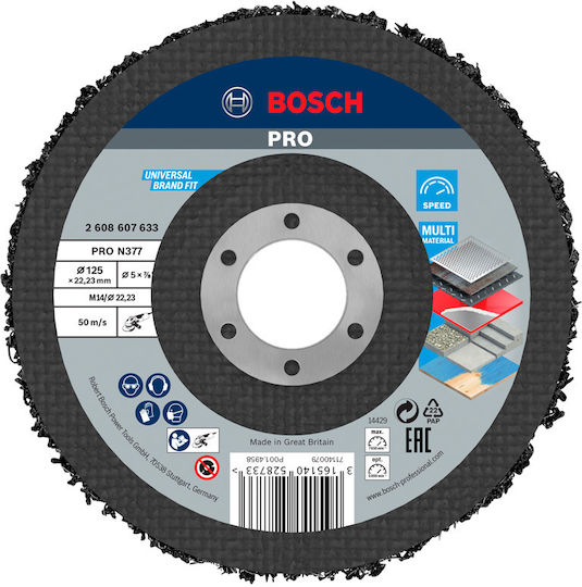 Bosch Polishing Sponge 125mm Metal 2608607633