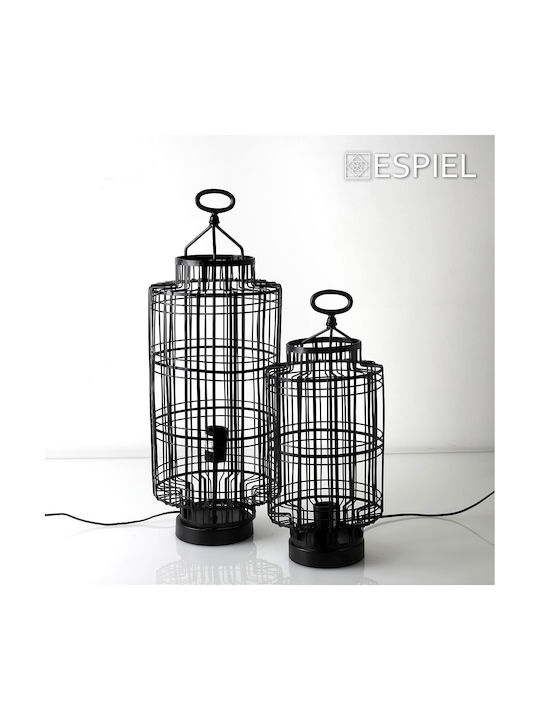 Espiel Decorative Lamp with Socket for Bulb E27 Gold