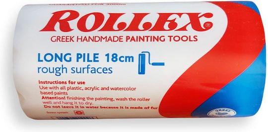 Rollex Ακούρευτο Ρολό Βαφής Κονταριού 18cm με Διάμετρο 50mm