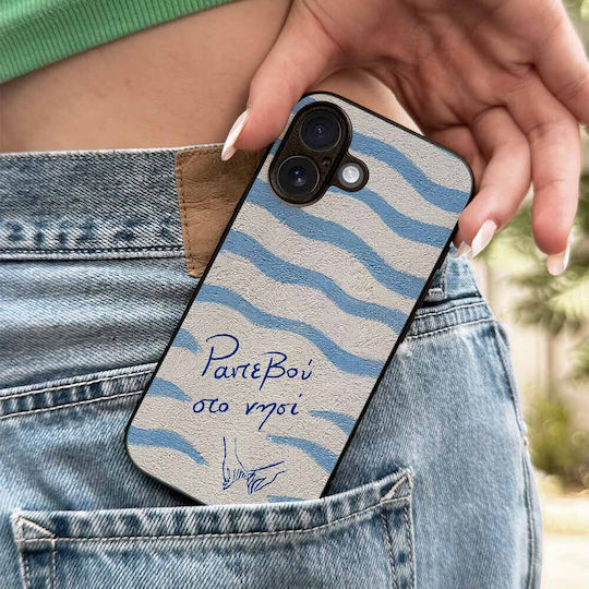 Sonique Stripe Stories Series Honor 600 Pro 5g Mobile Phone Case Rendezvous On The Island