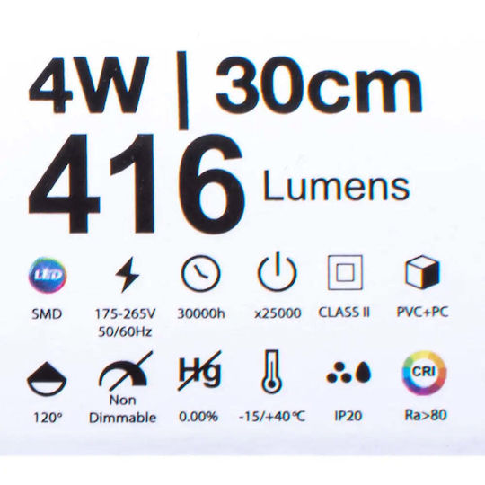 Vito LED Γραμμικό Φωτιστικό Οροφής 4W Ψυχρό Λευκό IP20 με Ρυθμιζόμενη Ένταση Μ31.1xΒ3.5xΥ2.2εκ.