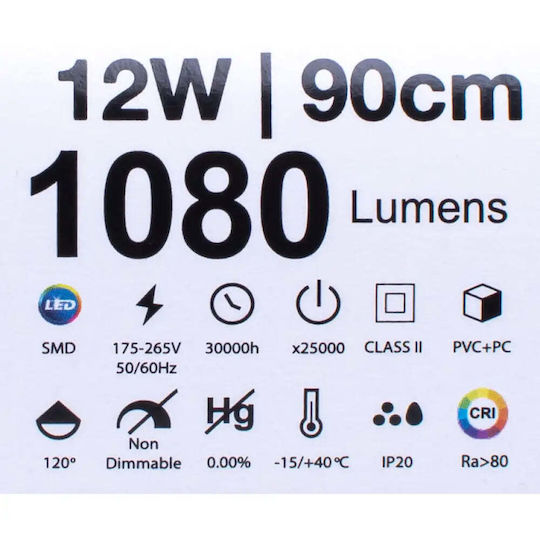 Vito LED Kommerzielle lineare Beleuchtung Leuchte Decke 12W Naturweiß IP20 mit einstellbarer Helligkeit B87.2xT3.5xH2.2cm