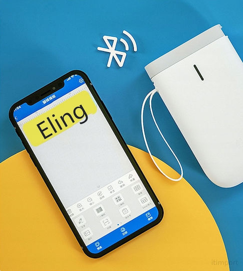 Niimbot B18 Ηλεκτρονικός Ετικετογράφος Χειρός Μονός σε Λευκό Χρώμα