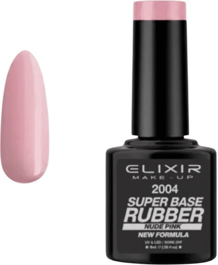 Elixir Основно покритие за UV/LED лакове Rubber 8 мл