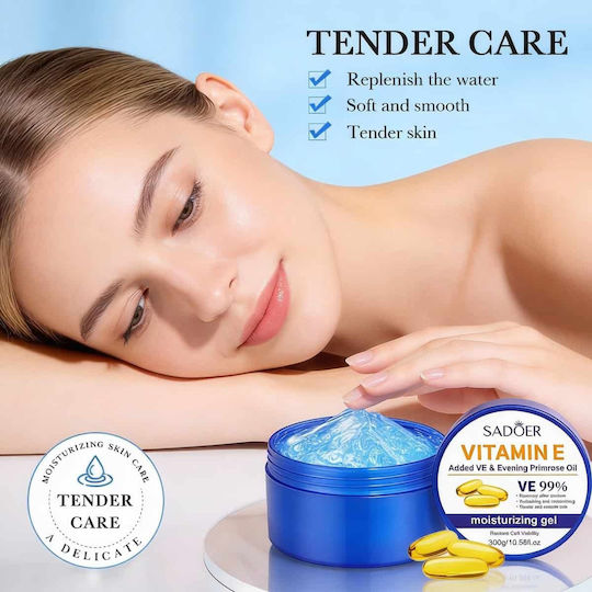 Витаминен Овлажняващ Гел Sadoer 300 G