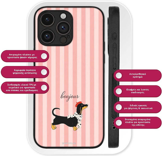 Калъф Sonique Stripe Stories Series Realme C65 4g Bonjour Puppy