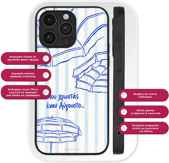 Sonique Stripe Stories Series Oppo Find X3 Neo 5G Handyhülle
