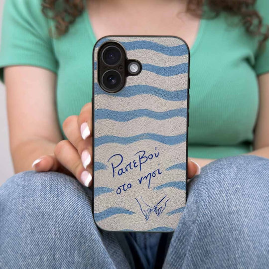 Sonique Stripe Stories Series Case Oppo A78 5g Date On The Island