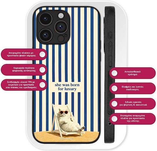 Θήκη Sonique Stripe Stories Series Oneplus Nord 6 5g Born Luxury