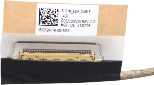 Кабел за Екран за Лаптоп Acer Nitro An517-41 An517-52