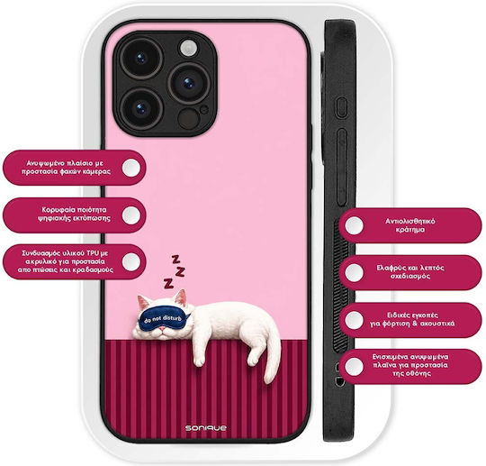 Θήκη Sonique Stripe Stories Series Oneplus 11 5g Do Not Disturb