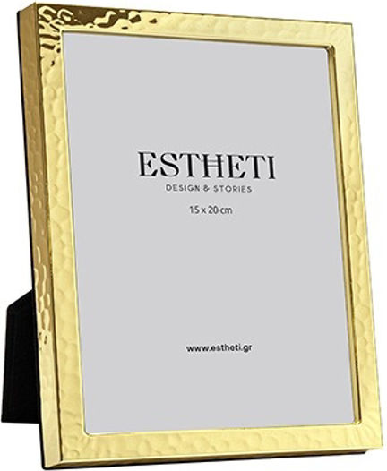 Eurolamp Κορνίζα με Χρυσό Πλαίσιο Μεταλλική 15x20 Eurolamp Κορνίζα με Χρυσό Πλαίσιο Μεταλλική 15x20