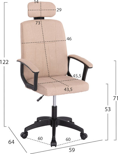 HomeMarkt Σετ Γραφείου 3τμχ HM11209