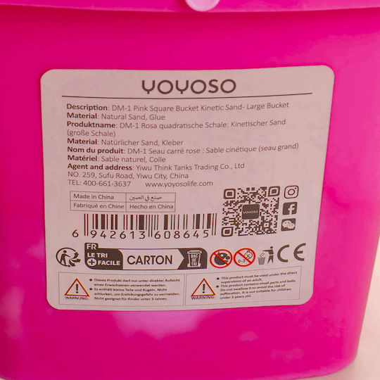 Magic Play Sand – Pink Square Large Bucket