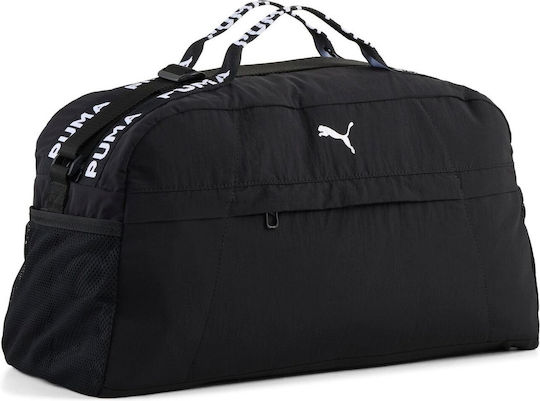 PUMA Sack Reise 20lt Schwarzes Stoff Υ20xΠ36xΥ22.5cm