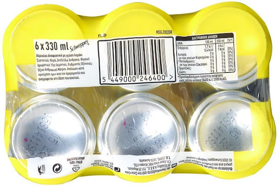 Schweppes Χωρίς Ζάχαρη