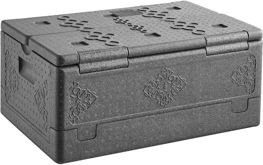 Vevor Commercial Insulated Polyurethane Carrier 38lt