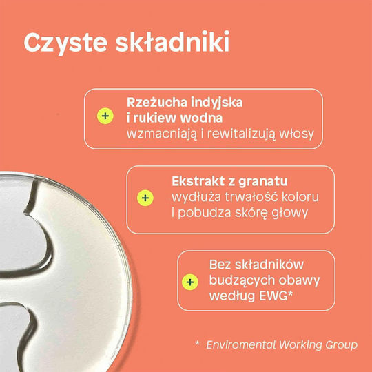 Attitude Σαμπουάν 473ml