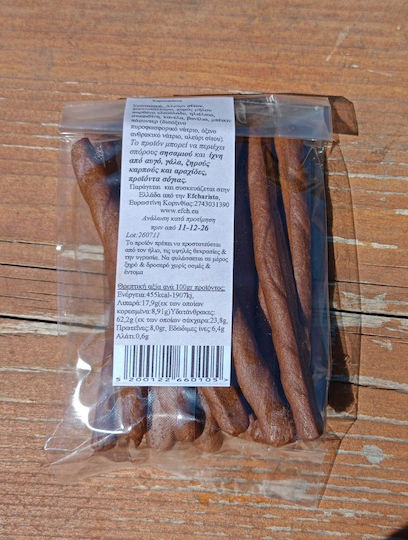 Харупаки 80гр