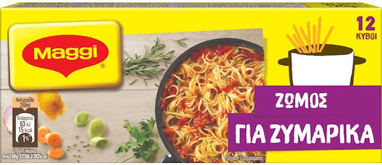 Κύβοι Ζωμού Λαχανικών Ζυμαρικά 12 Τεμάχια 120g