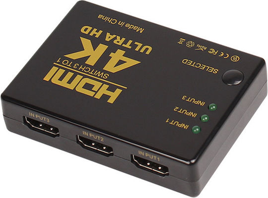 ATC 3in 1out 4K X 2K Remote HDMI Switch 02.001.0083