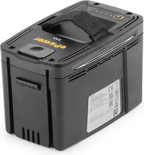 Stiga E 420 Batterie 2 Ah 274012004/st1